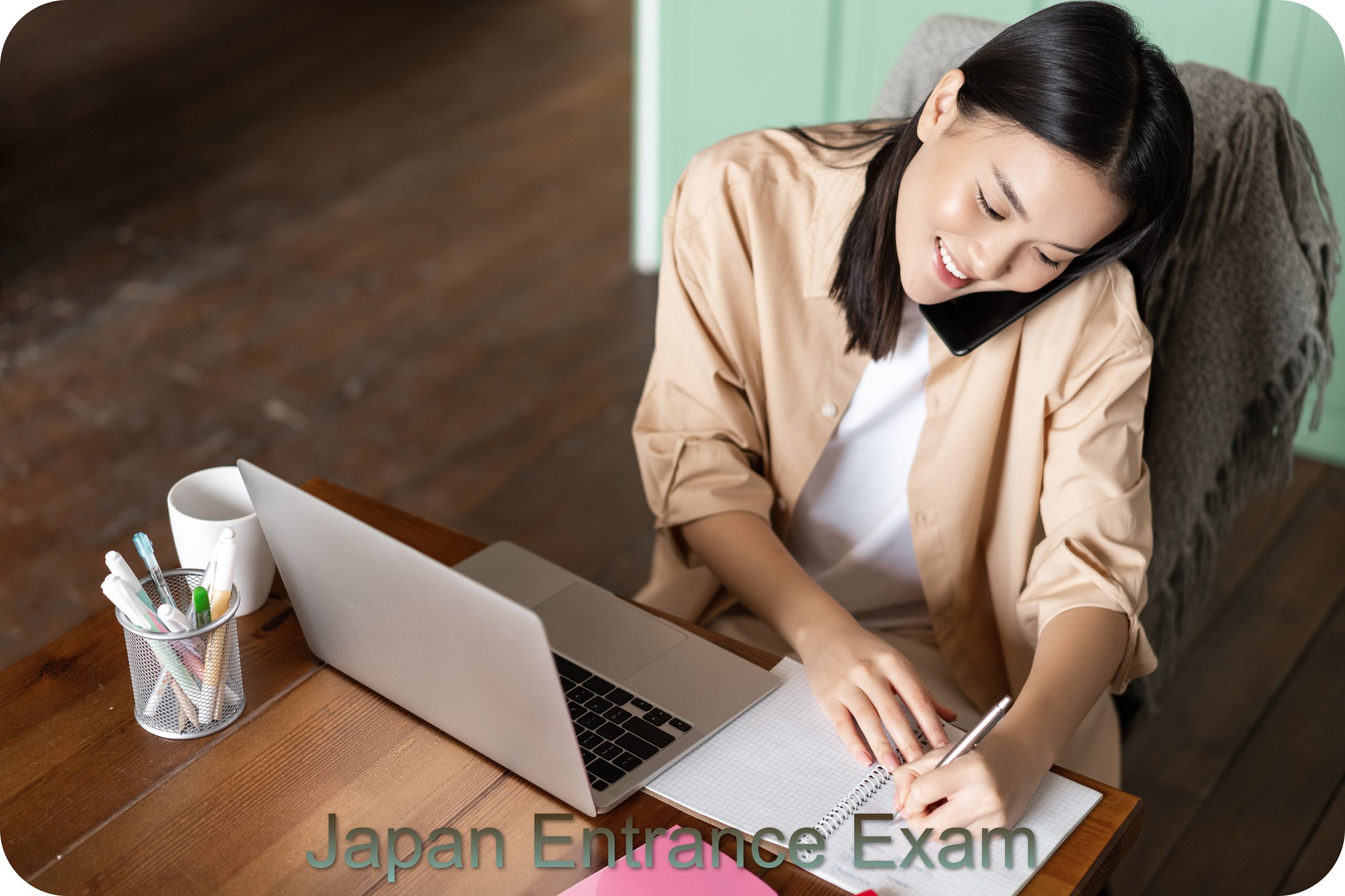 Japan Entrance Exam