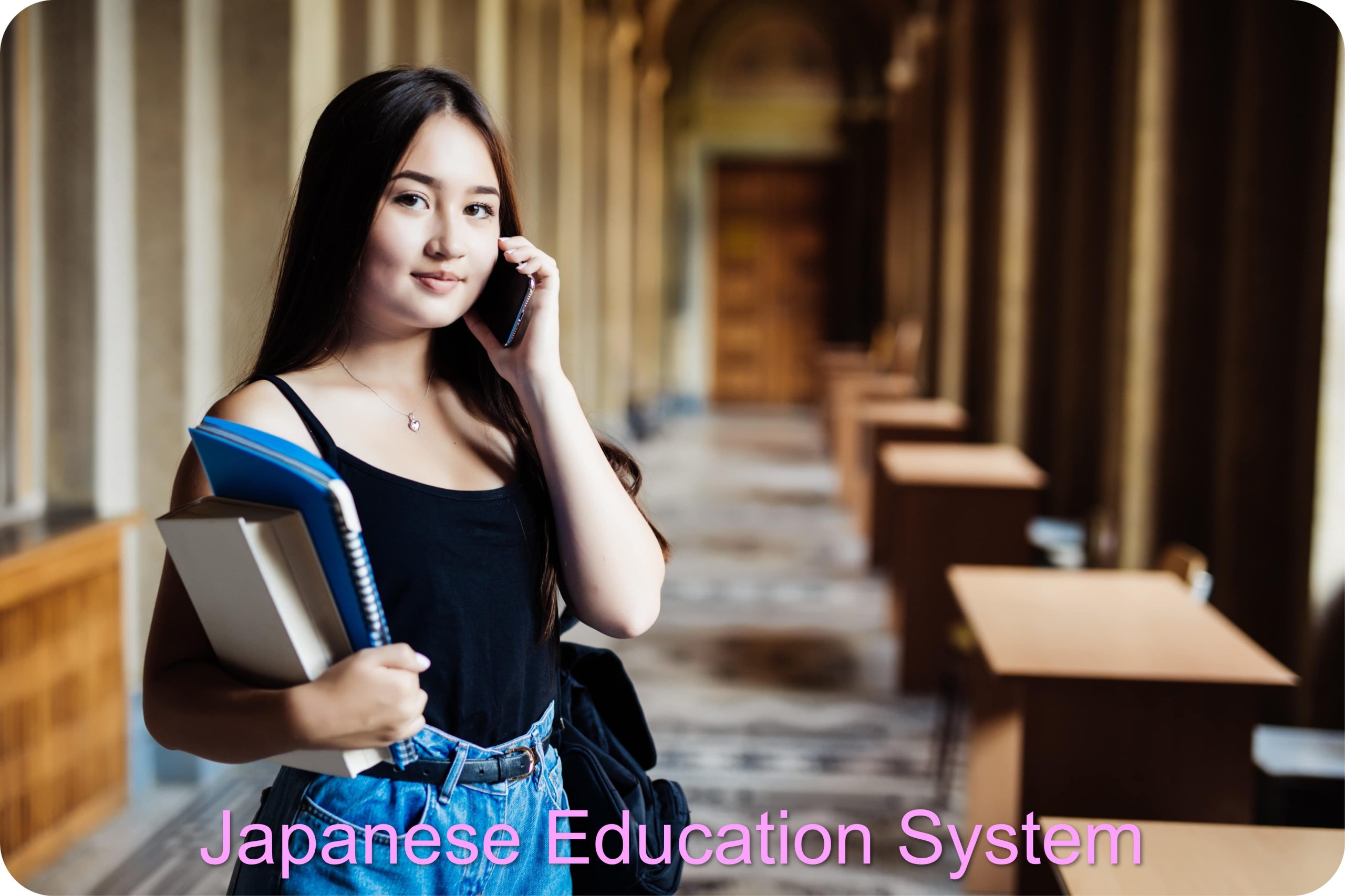 Japanese Education System